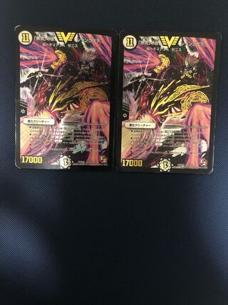 「無情」の極 シャングリラ