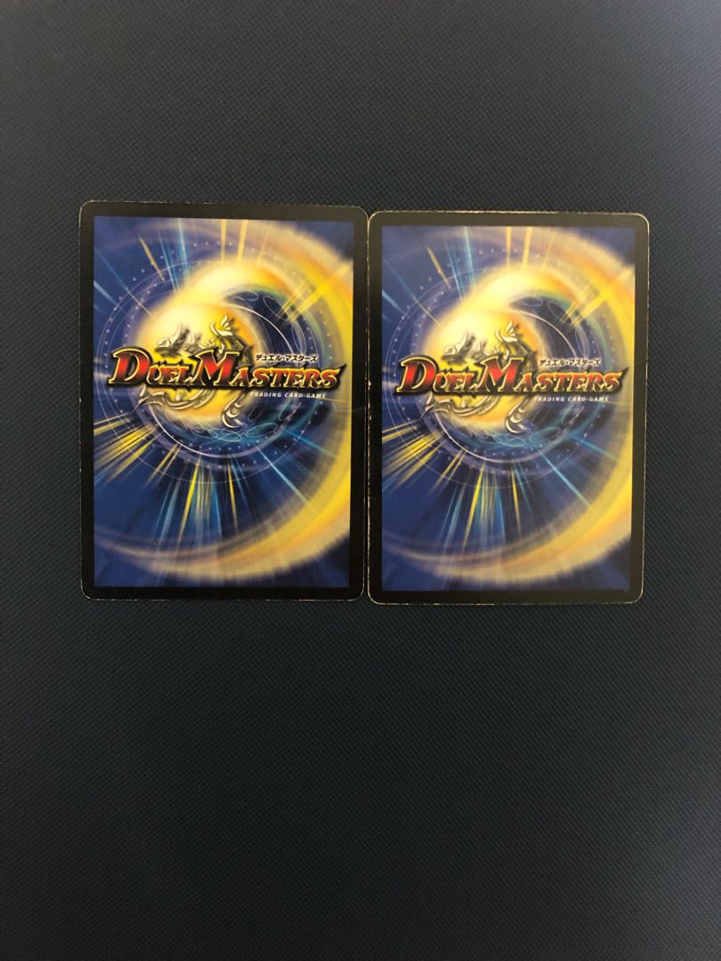 「無情」の極 シャングリラ