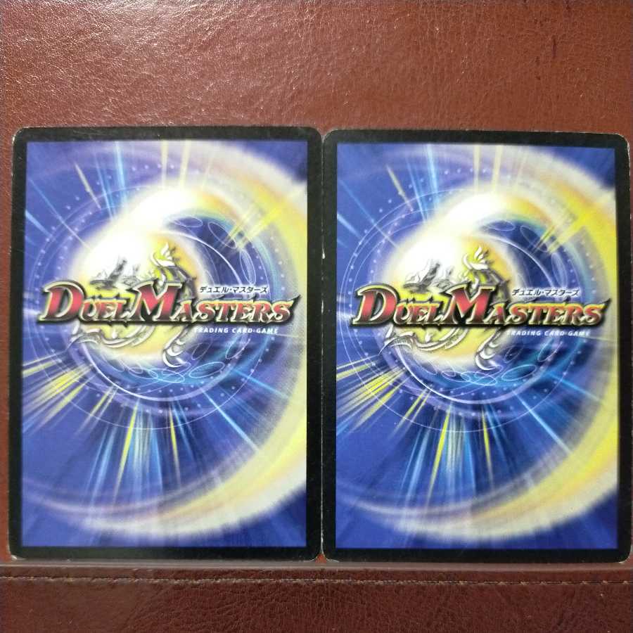 oki704セット割引 キューティー・ルピア(通常)