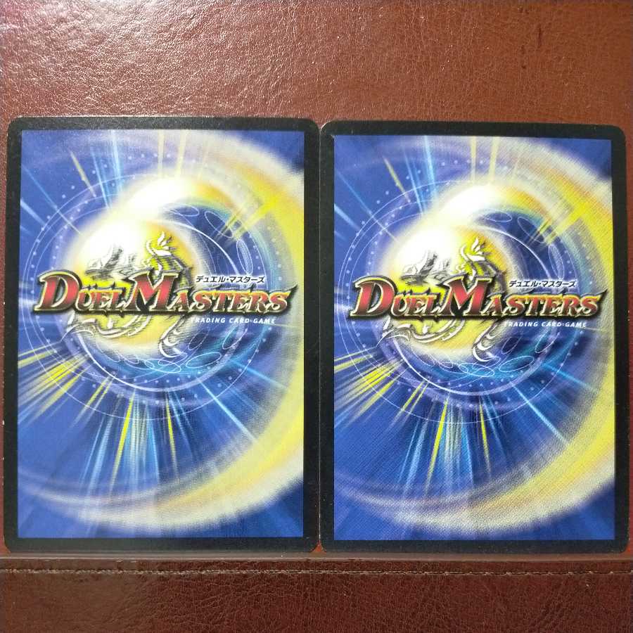 oki708セット割引 ガチャンコ ミニロボ3号