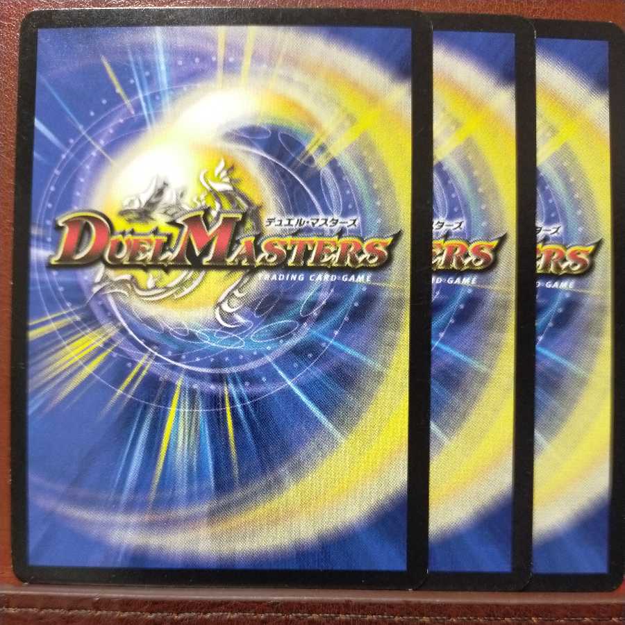 oki709 set discount Jilt name iFormula X