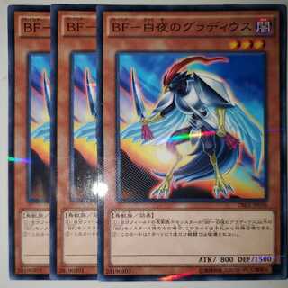 Dedicated to Ms. Nagi Jono