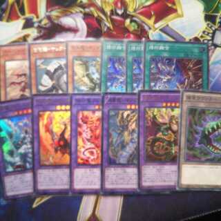 烙印融合 セット