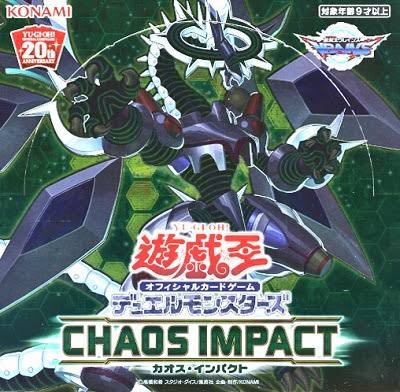 アジア版 カオスインパクト新品未開封