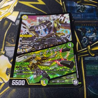 審絆の彩り 喜望｜キーボード・アクセス VR