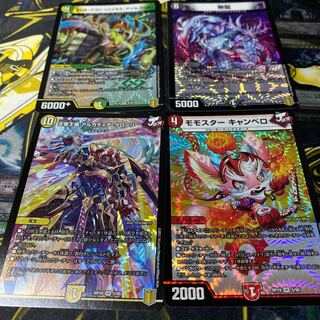 Wang Lai Hen VR Set 1枚