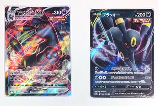 ポケカ　ブラッキー　2枚セット！