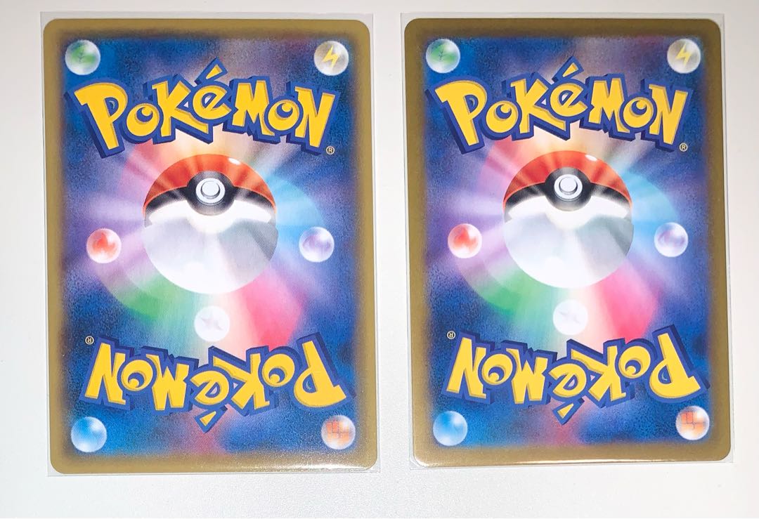ポケカ SR サポート 冒険家の発見セット！ (Used) （539641147