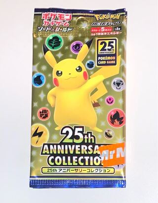 ポケカ　25th アニコレ　1パック
