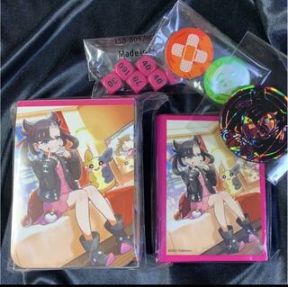 マリィの練習 海外版