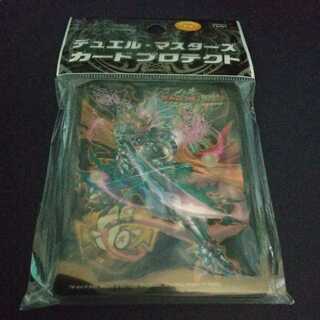 ふわまり様専用出品