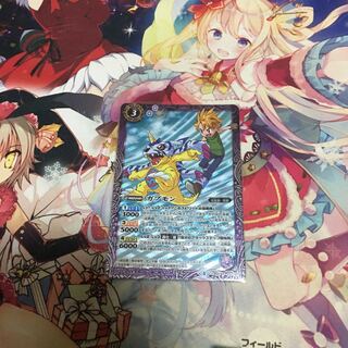 ガブモン パラレル 1枚