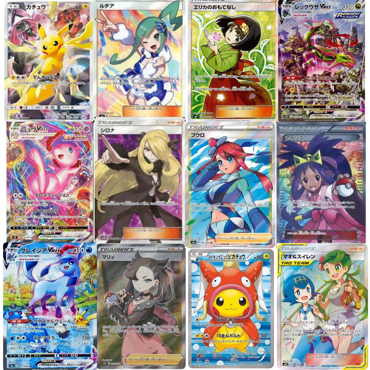 年越しカウントダウン　超豪華　画像内確定！　保証付き