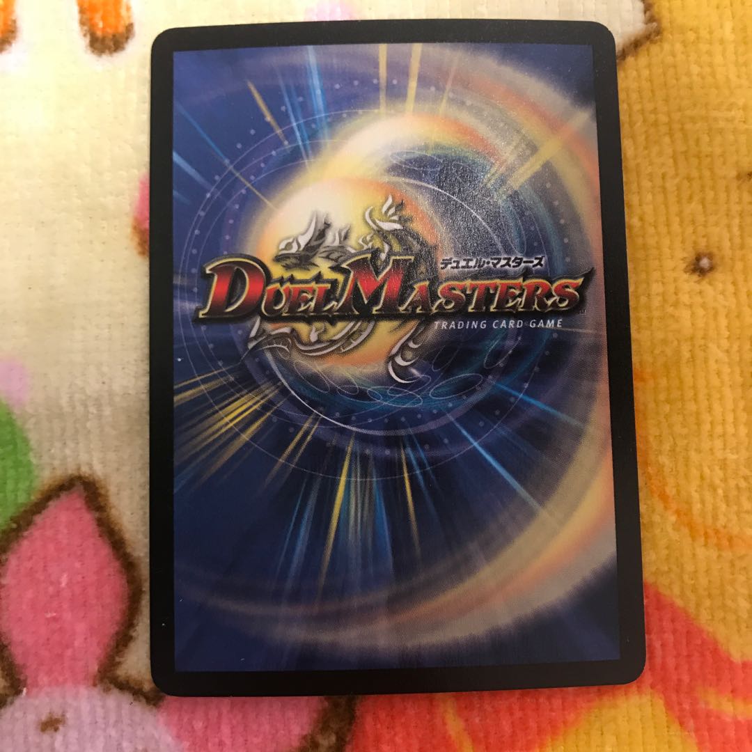 フェアリーライフ 初期プロモ