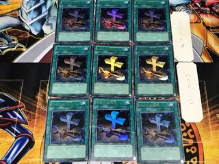 Foolish Burial 2 Ultra, set of 9, Tera.