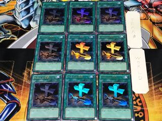 おろかな埋葬 3 ウルトラ 9枚セット てら