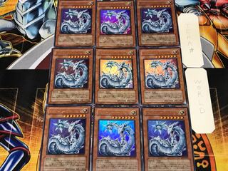 サイバー・レーザー・ドラゴン 1 ウルトラ 9枚セット てら