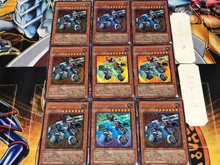 マシンナーズ・フォートレス 1 ウルトラ 9枚セット てら