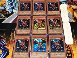 White-Horned Dragon 2 Ultra, set of 9, Tera.