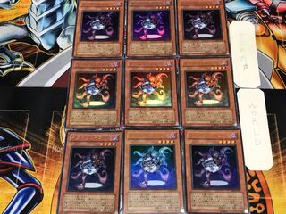 Necroface 1 Ultra 9-piece set Tera