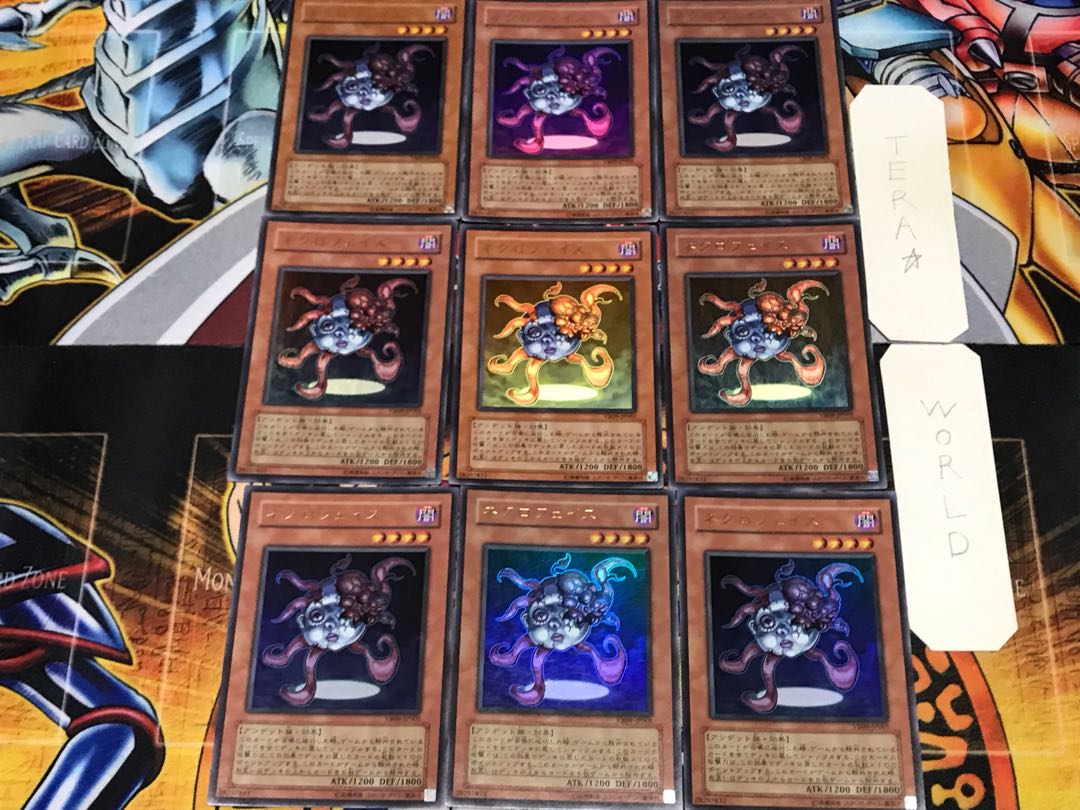 Necroface 2 Ultra Set of 9 Tera