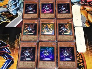 Necroface 3 Ultra Set of 9 Tera