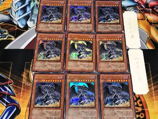 Dark Horus 3 Ultra 9-Piece Set Terra