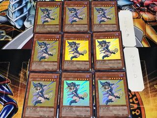 Dark Magician Girl 3 Ultra 9-piece set Tera