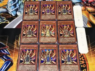 Lava Golem 1 Ultra Set of 9 Tera