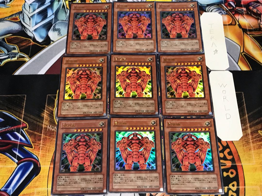 The Creator 1 Ultra 9-card set Tera