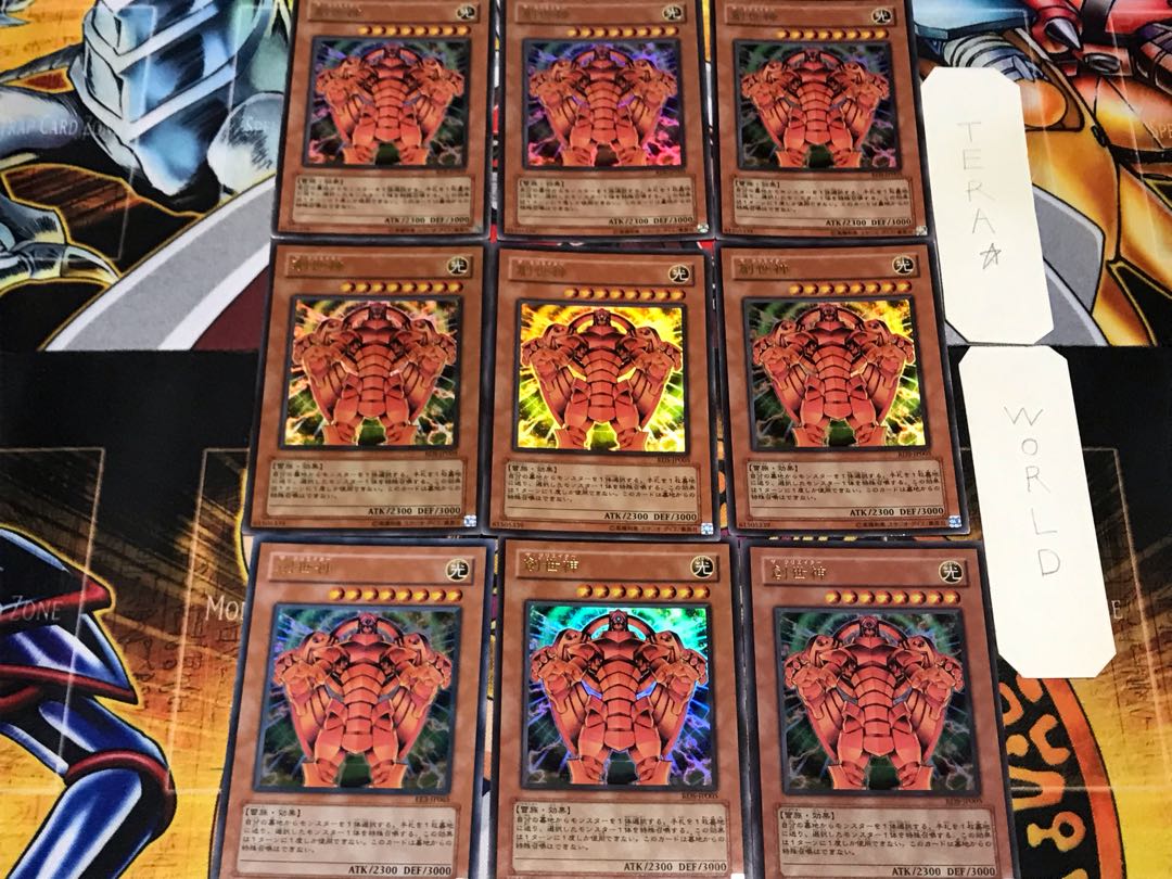 The Creator 3 Ultra 9-Piece Set Terra