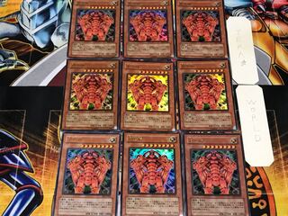 The Creator 3 Ultra 9-Piece Set Terra