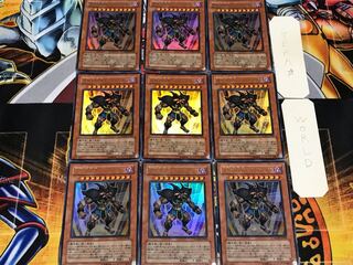 Exodius the Ultimate Forbidden Lord 3 Ultra 9-card set Terra