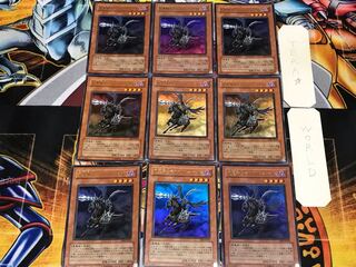 Doomcaliber Knight 2 Ultra Set of 9 Tera