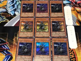 Doomcaliber Knight 3 Ultra Set of 9 Tera