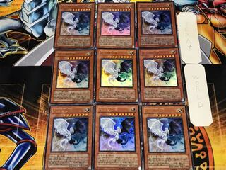 Light and Darkness Dragon 1 Ultra 9-card set Tera