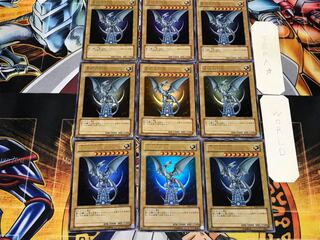 青眼の白龍 YAP1 2 ウルトラ 9枚セット てら