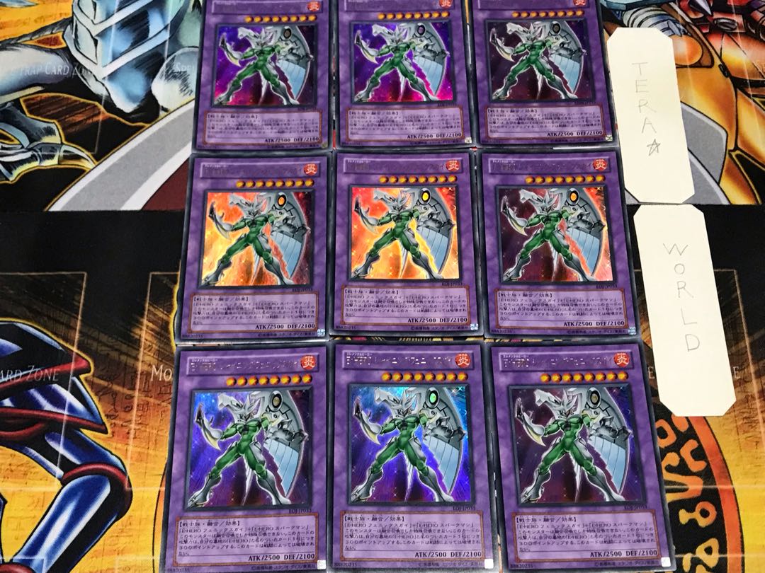 Elemental HERO Shining Phoenix Enforcer 1 Ultra 9-card set Tera