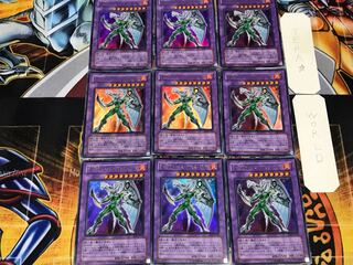 Elemental HERO Shining Phoenix Enforcer 1 Ultra 9-card set Tera