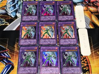 Elemental HERO Shining Phoenix Enforcer 2 Ultra 9-card set Tera