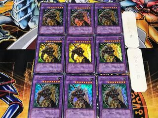 Elemental HERO Wildedge 1 Ultra 9-card set Tera