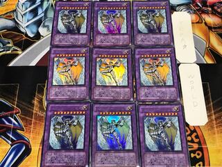 Rainbow Neos 1 Ultra, set of 9, Tera.