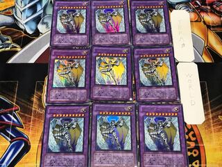 Rainbow Neos 3 Ultra 9-Piece Set - Terra