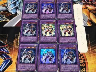 Elemental HERO Neos Knight 1 Ultra 9-card set Tera