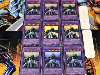 Elemental HERO Magma Neos 1 Ultra 9-card set Tera