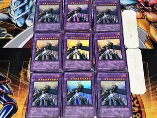 Elemental HERO Magma Neos 2 Ultra 9-card set Tera