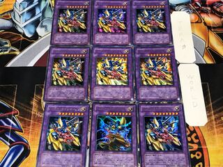 XYZ-Dragon Cannon 2 Ultra, set of 9, Tera.