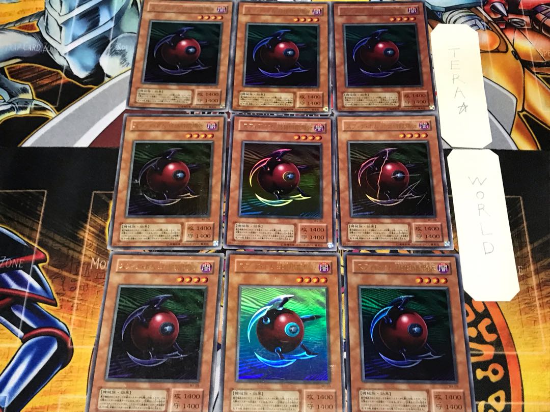 スフィア・ボム 球体時限爆弾 2期ver 1 ウルトラ 9枚セット てら