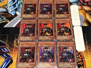 Command Knight 2nd period ver 1 Ultra 9 piece set Terra