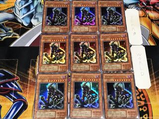 仮面魔獣デス・ガーディウス 2期ver 1 ウルトラ 9枚セット てら